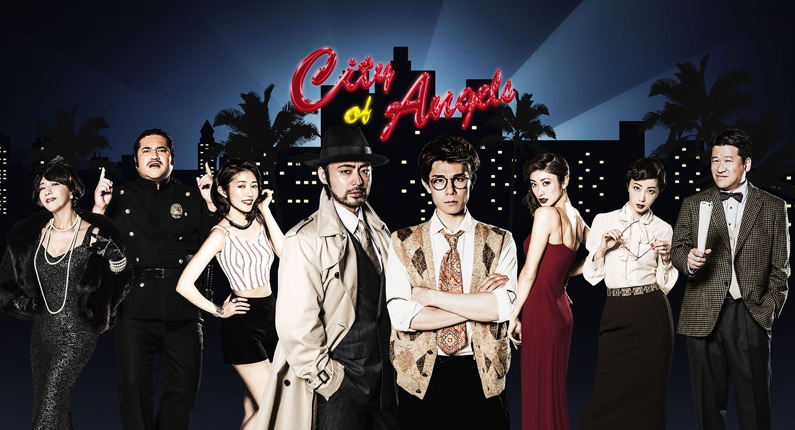 間宮祥太朗・杉野遥亮・小関裕太ら出演 佐藤二朗×白石麻衣×山田孝之