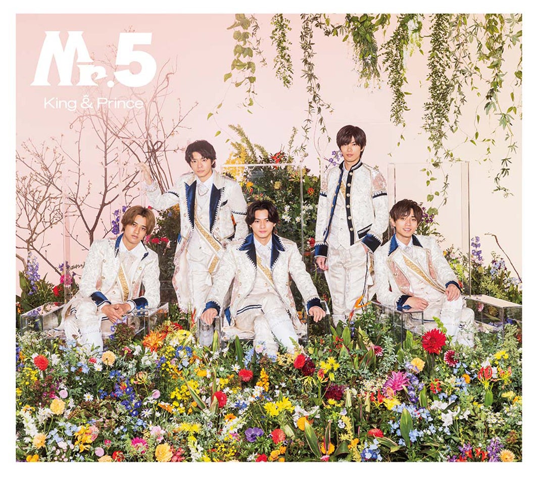 King ＆ Prince初ベストアルバム「Mr.5」メンバーの魅力詰まった新映像