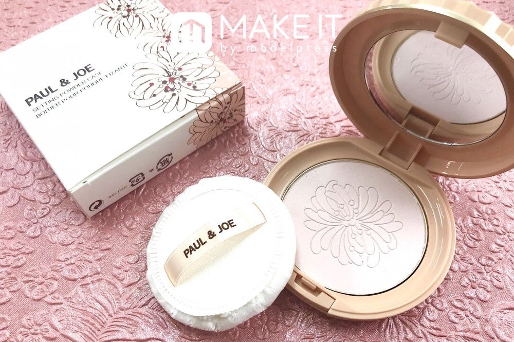 ポール＆ジョー】新作フェイスパウダーレビュー！下地とセット使いで