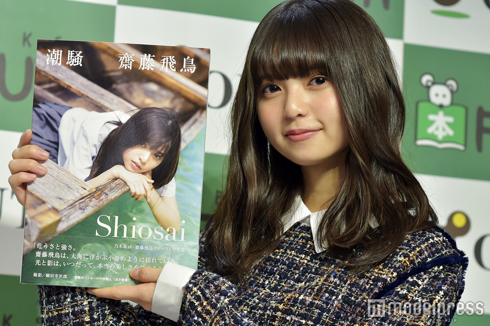 乃木坂46齋藤飛鳥、初めての一人囲み取材を余すところなくお届け！写真