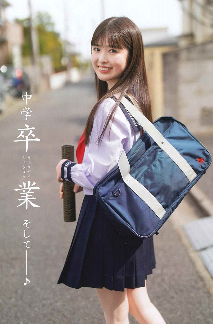 乃木坂46・5期生小川彩、制服姿で微笑む「週刊少年チャンピオン」表紙