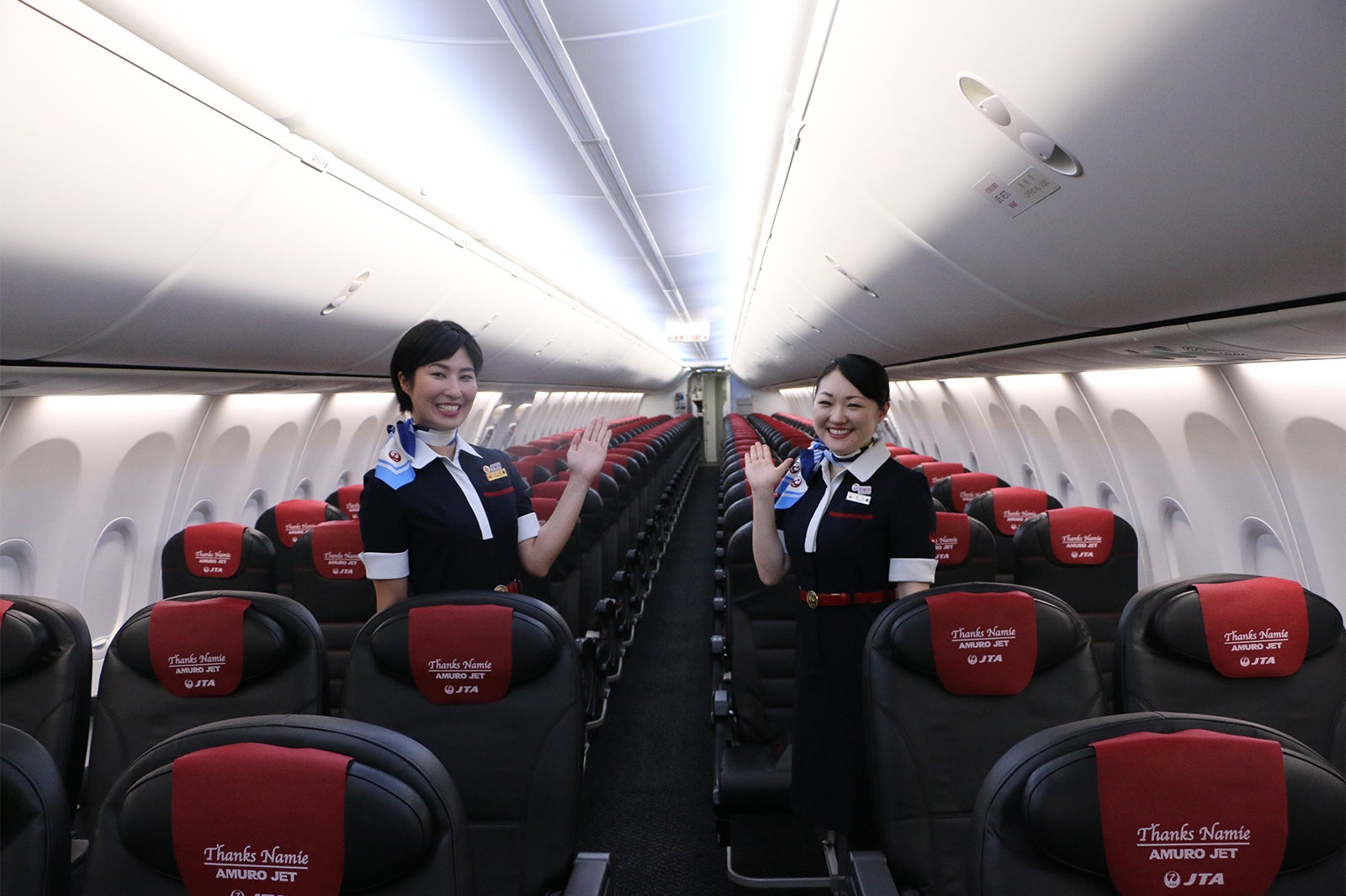 安室奈美恵デザインの特別飛行機『AMURO JET』フライト開始 - 女子旅プレス