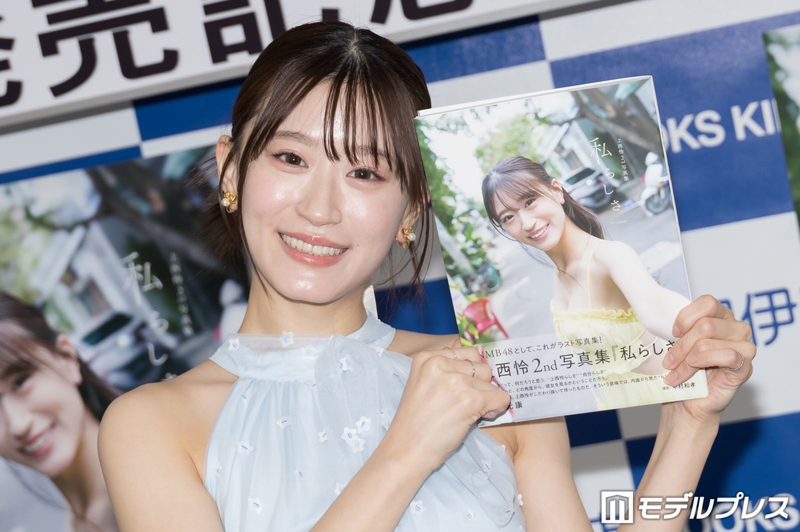 NMB48上西怜、実姉・上西恵からのサポート明かす 卒業前ラスト写真集に