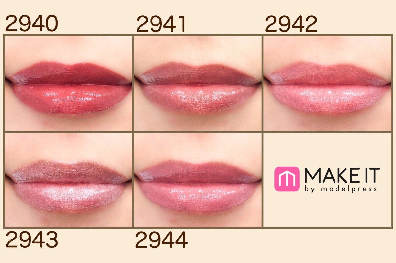 NARS・9月20日発売】新作リップ全60色塗り比べ！シアー・サテン