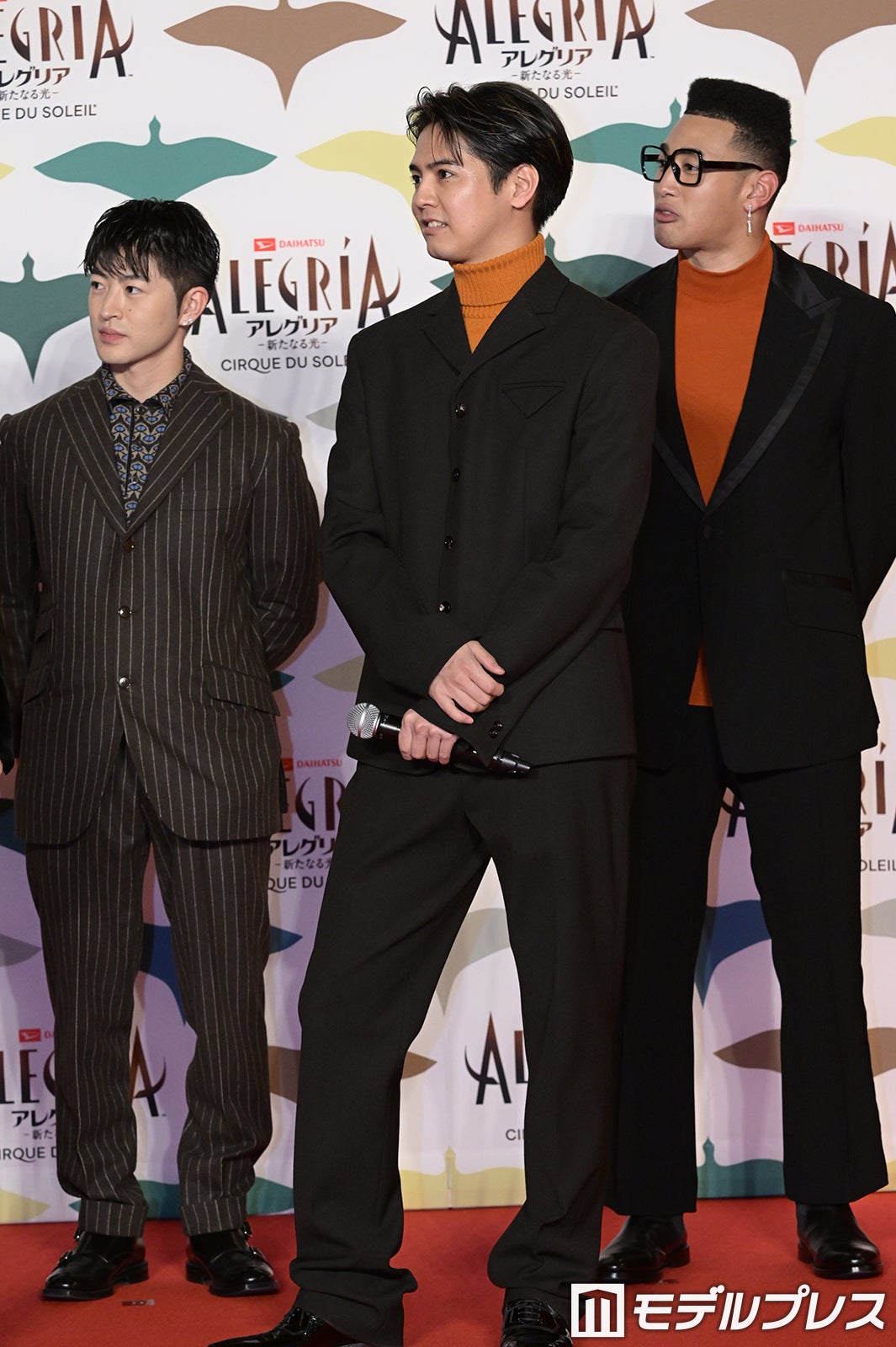 GENERATIONSぬいぐるみ 白濱亜嵐 中務裕太 メンディー小森隼 佐野玲於