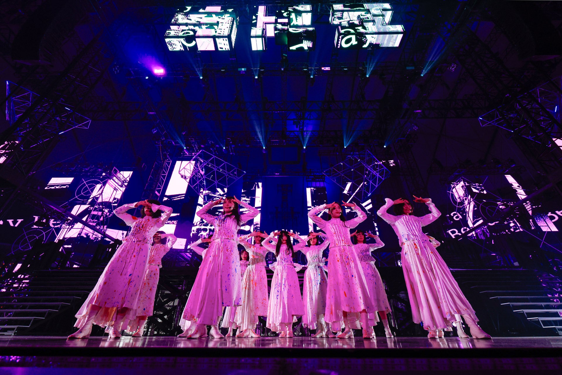 櫻坂46山崎天、感極まりながら伝えたファンへのメッセージ「私たちは