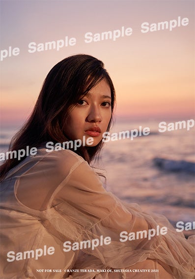 乃木坂46寺田蘭世、ドキッとする大人びた表情 1st写真集「なぜ、忘れ