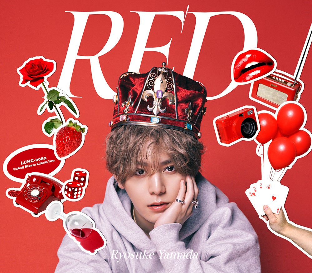 Hey! Say! JUMP山田涼介、初ソロアルバム「RED」通販盤詳細・4形態