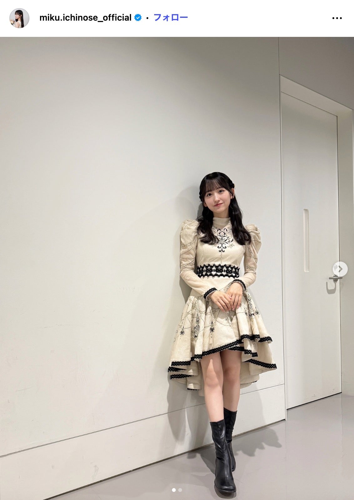 乃木坂46一ノ瀬美空、スタイル際立つ「お気に入り衣装」ショットに