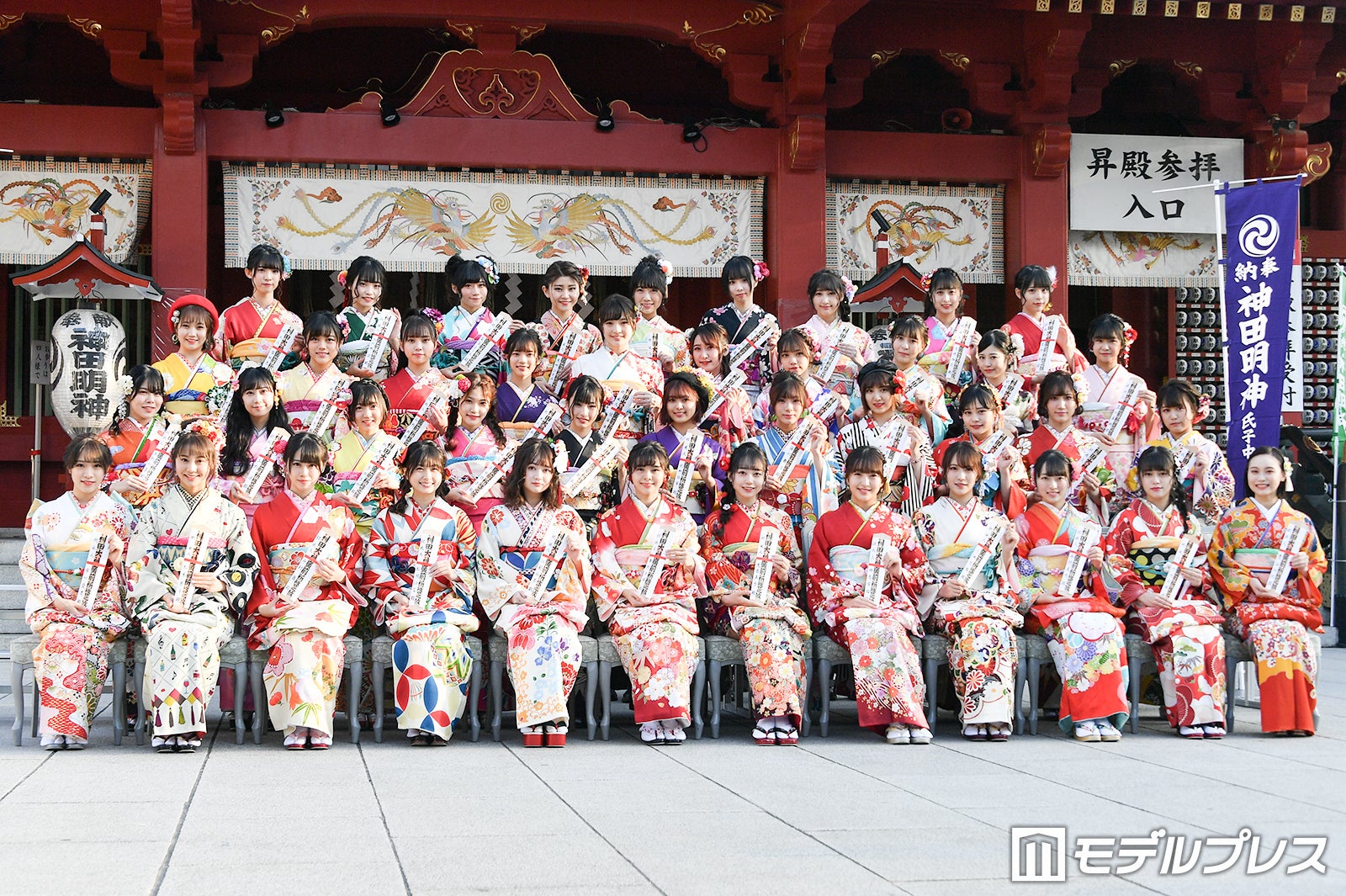 AKB48グループ42人成人で艶やか晴れ着姿 NGT48本間日陽＆AKB48大盛真歩