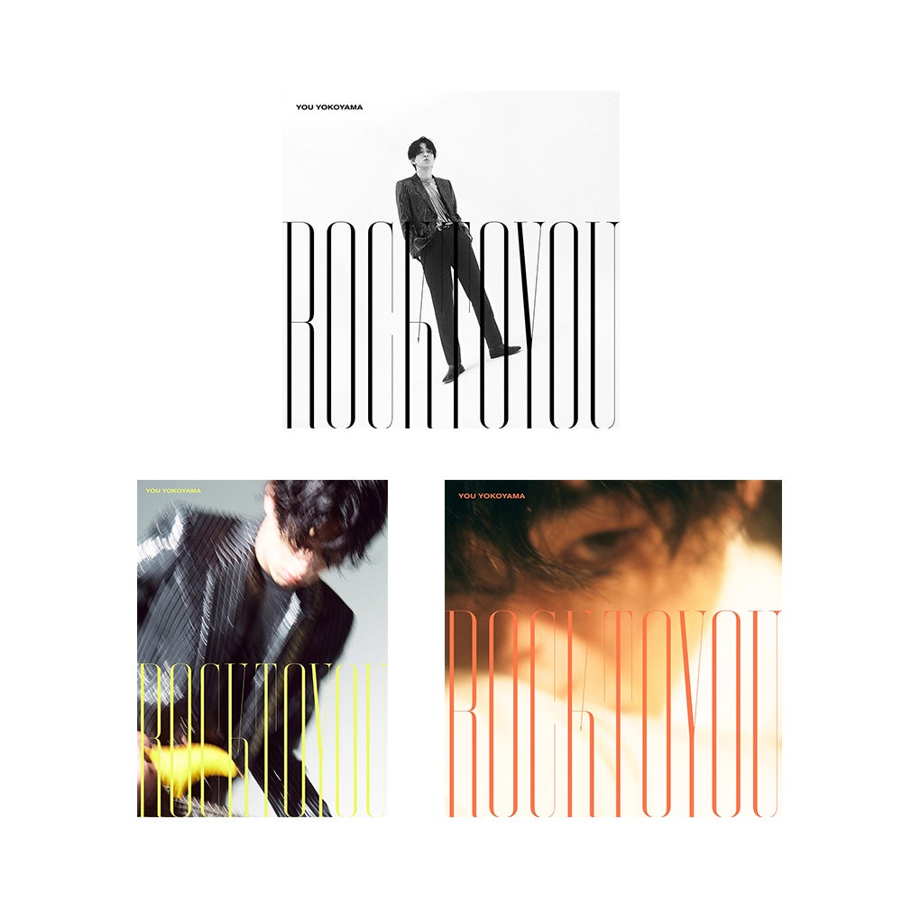 SUPER EIGHT横山裕、1年間限定ソロプロジェクト始動 全国ツアー・ソロ