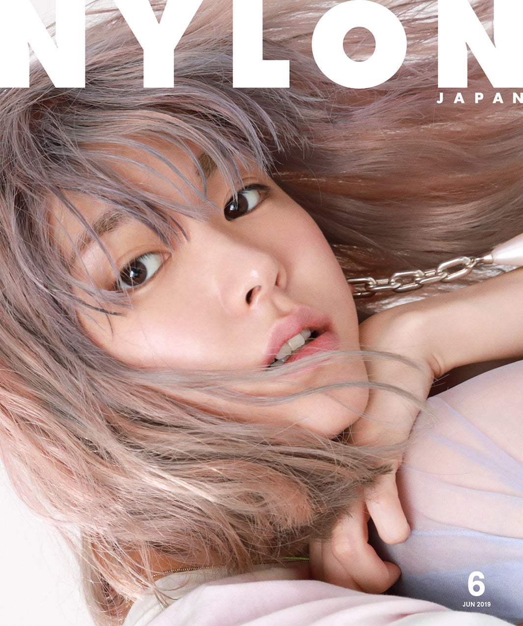 新垣結衣、衝撃的なブロンズヘア姿披露 NYLON初の女性タレント両面表紙