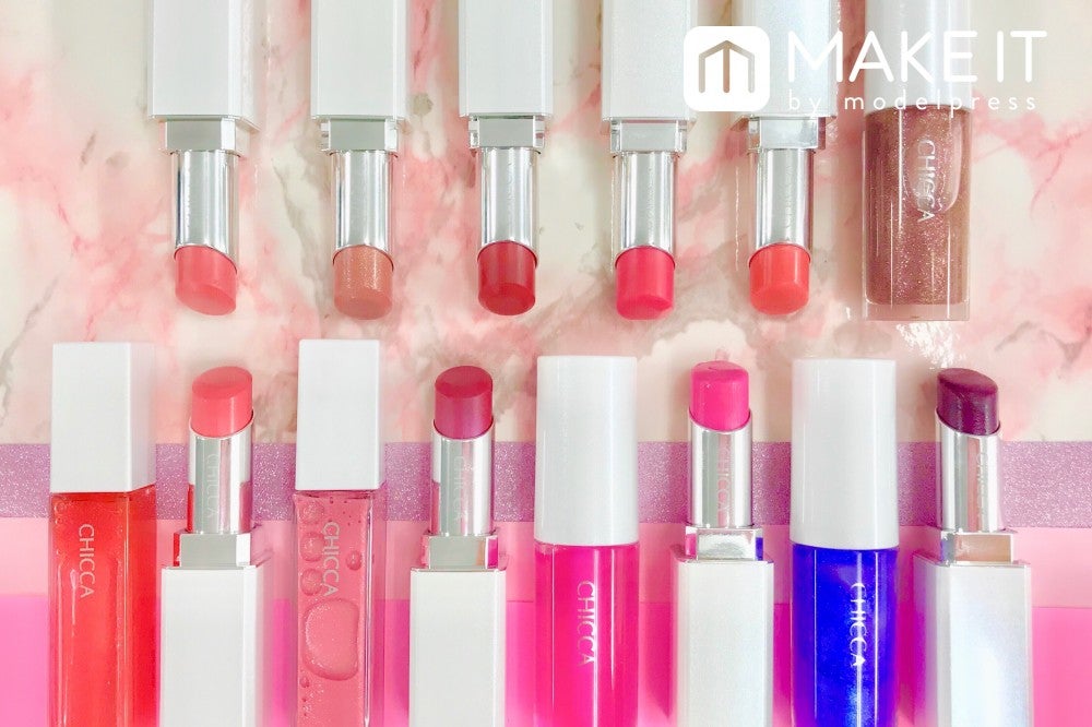 キッカのリップは全色似合う？「美人」リップ全種を紹介 - モデルプレス