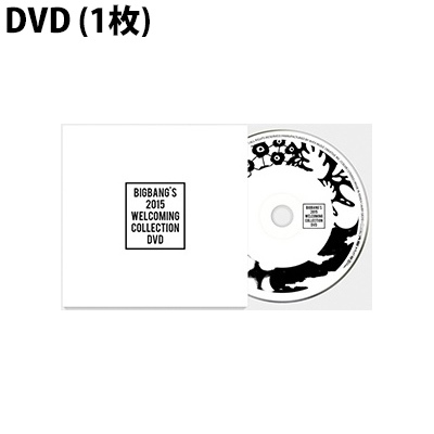 BIGBANG 2015 WELCOMING COLLECTIONテソン 日本盤 BIGBANG 2015