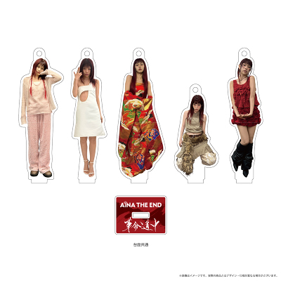 アクリルスタンド｜アイナ・ジ・エンド｜mu-moショップ