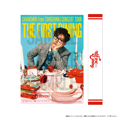 A2ポスター｜東方神起｜mu-moショップ