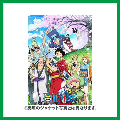 ONE PIECE ワンピース 20THシーズン ワノ国編 piece.52 BD｜ワンピース