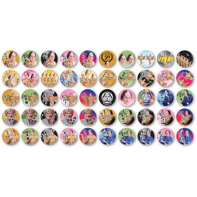 50のマツケン缶バッジ カプセルトイ(全種50)_単品｜松平健(ツリビレ