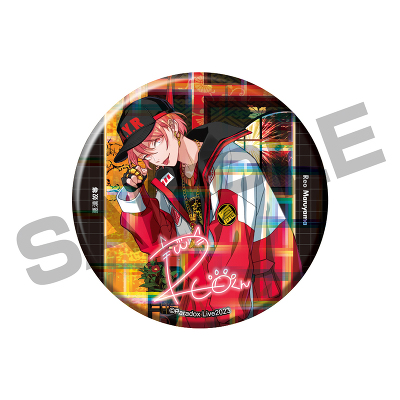 Paradox Live BIG缶バッジ -3rd Anniversary- 円山 玲央｜Paradox Live