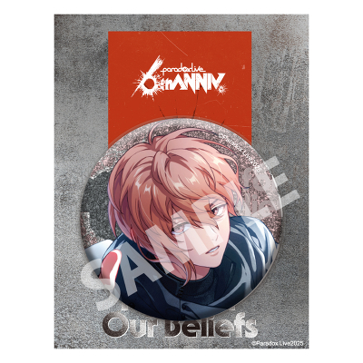 パラライ 御山京 4周年 75mm缶バッチ30個セット パラライ 御山京 4周年