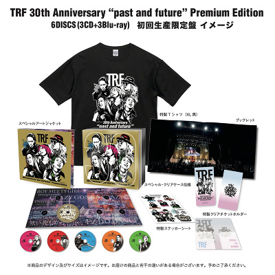 初回生産限定盤】TRF 30th Anniversary “past and future” Premium