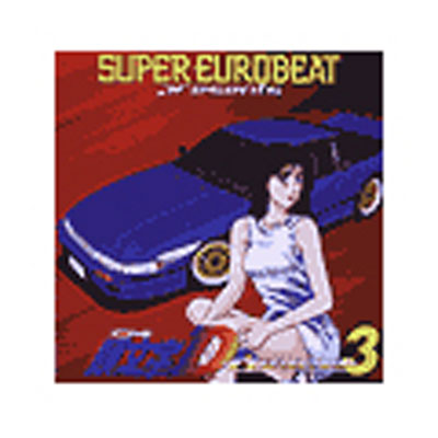 頭文字[イニシャル]D ～D SELECTION 3～｜V.A.｜mu-moショップ