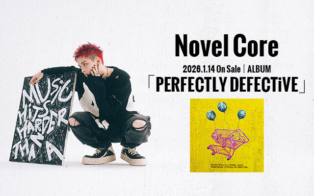 Novel Coreの商品｜mu-moショップ
