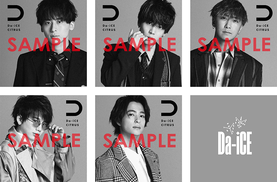 Da-iCE SiX 初回生産限定盤 スペシャル BOX トランプ ポストカード Da