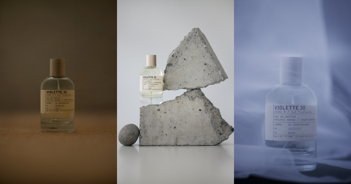 LE LABO 新作〈ヴァイオレット 30〉を 森岡督行さんと前田エマさんの
