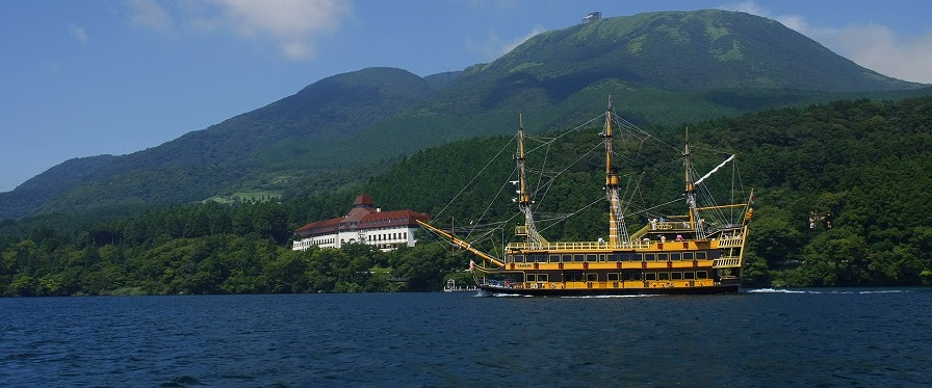 高級ホテル・高級旅館 KNTハイクラス Blue Planet【国内宿泊予約