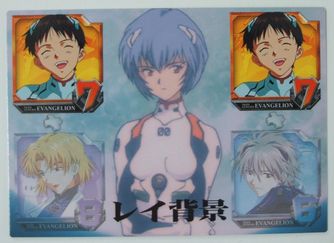 エヴァンゲリオン カードダスマスターズ CR パチンコ カード 327枚