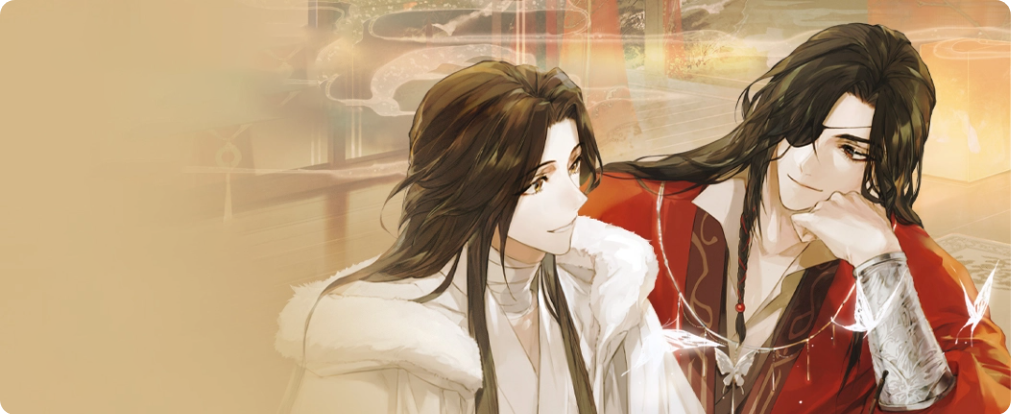 天官赐福Heaven Official's Blessing – C-Pop Hot