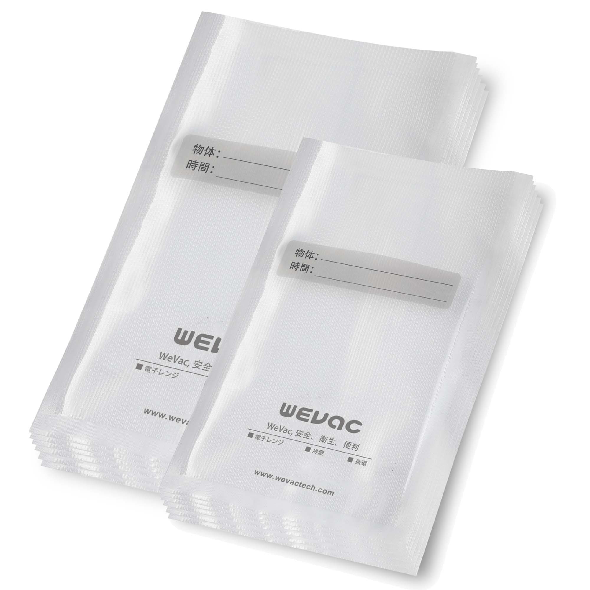 All Products – Wevac