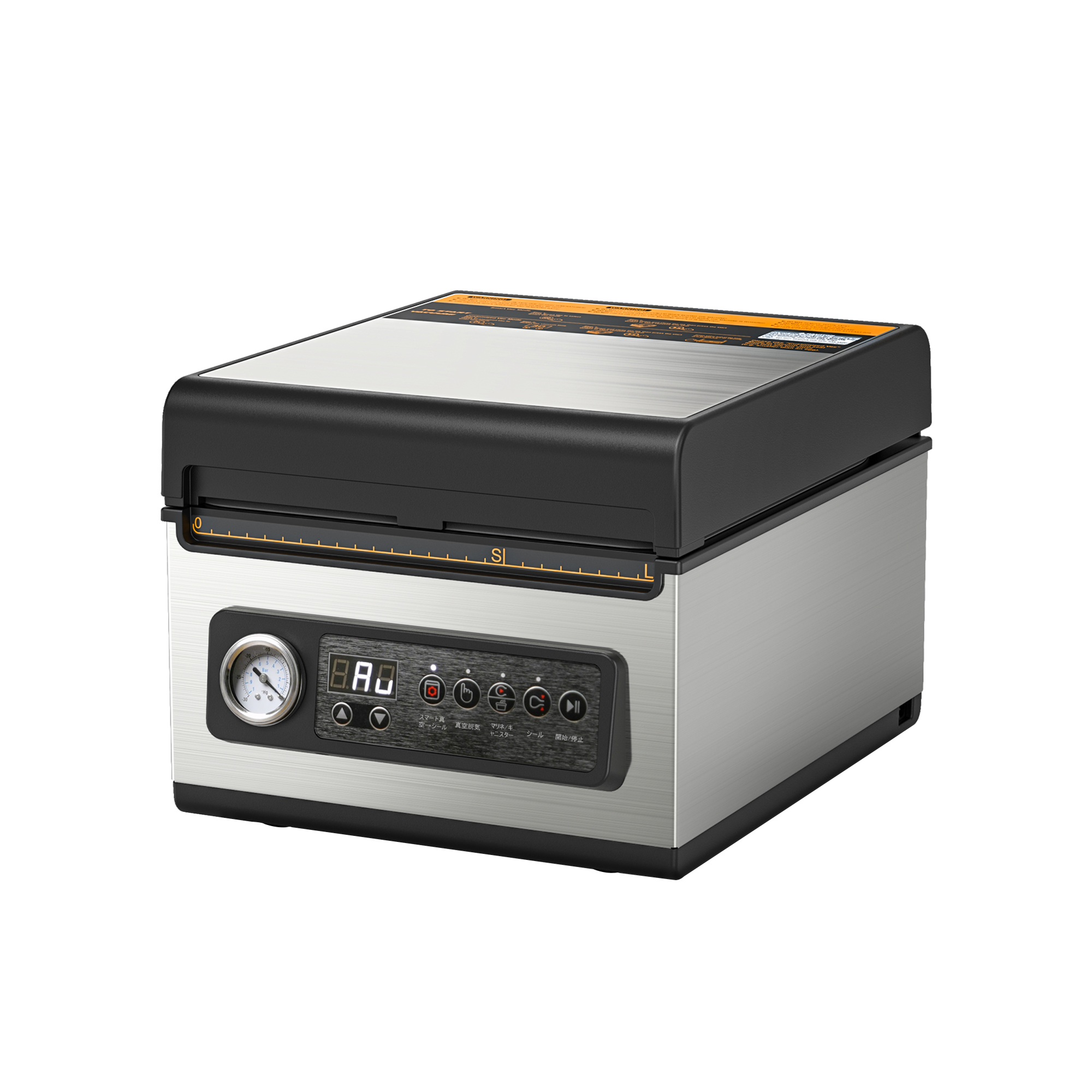 All Products – Wevac