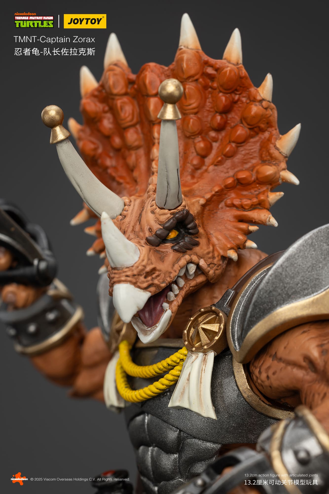 JoyToy Action Figure TMNT - Captain Zorax – Joytoy Figure - JOYTOY