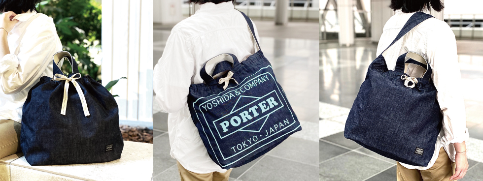 KURA CHIKA by PORTER ORIGINAL 「NEWSPAPER BAG」を発売します