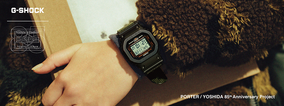 PORTER × CASIO G-SHOCK 85th Special Edition 販売方法のご案内