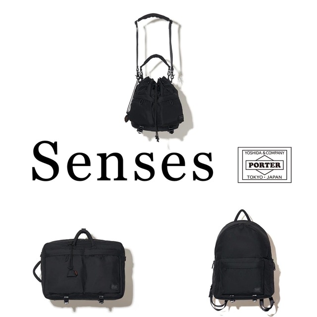 PORTER SENSESを発表します。 | 吉田カバンホームページ | YOSHIDA & Co.