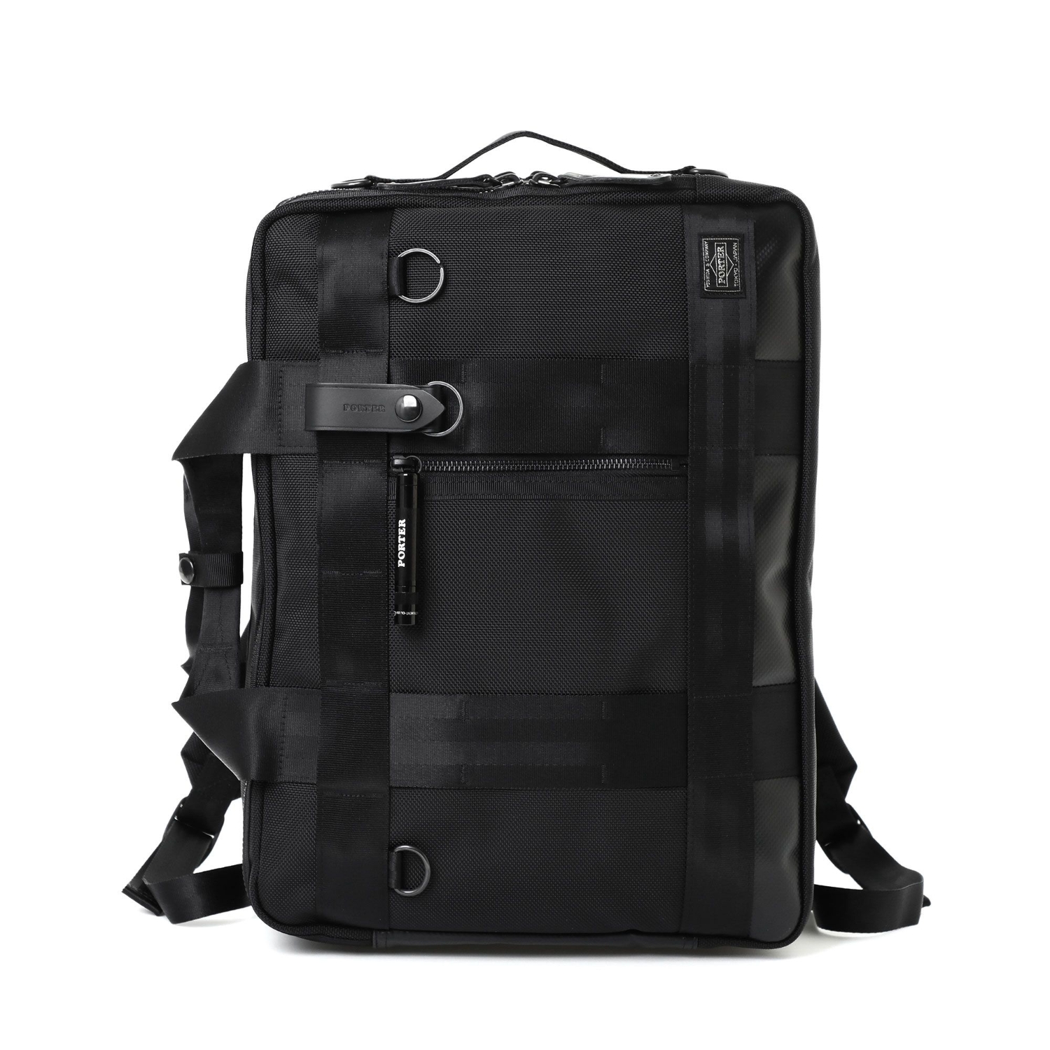 HEAT(ヒート) 3WAY BRIEFCASE | 吉田カバンホームページ | YOSHIDA & Co.