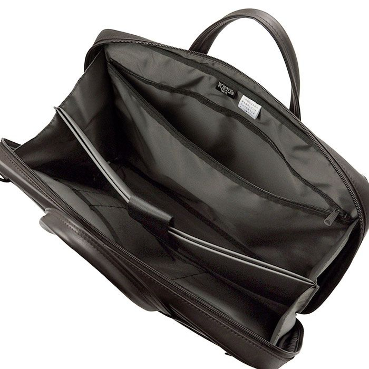 AMAZE(アメイズ) 2WAY BRIEFCASE | 吉田カバンホームページ | YOSHIDA