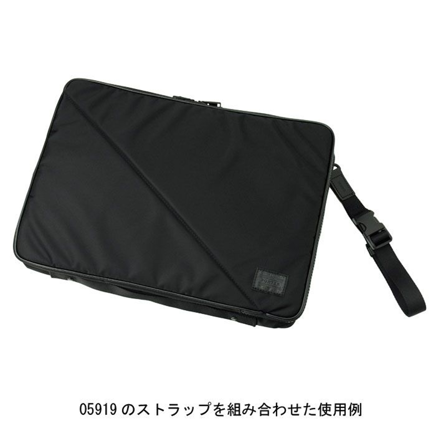 OPTION(オプション) PC CASE(M) | 吉田カバンホームページ | YOSHIDA & Co.