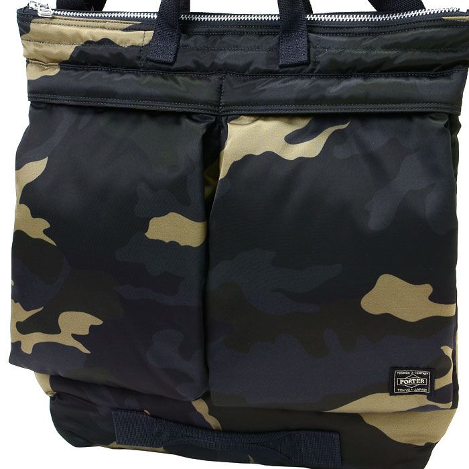 COUNTER SHADE(カウンターシェイド) HELMETBAG | 吉田カバン