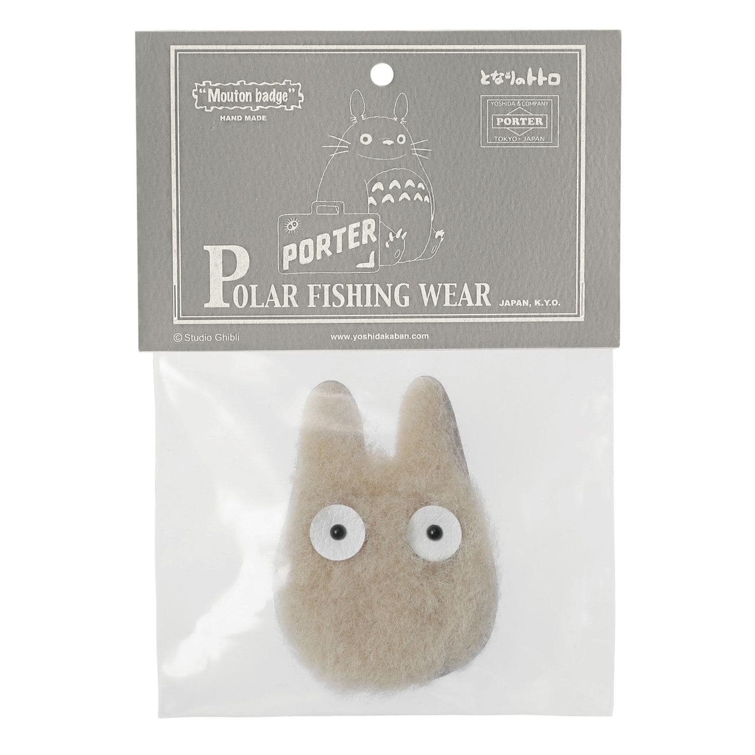 となりのトトロ x PORTER(となりのトトロ x ポーター) MOUTON BADGE