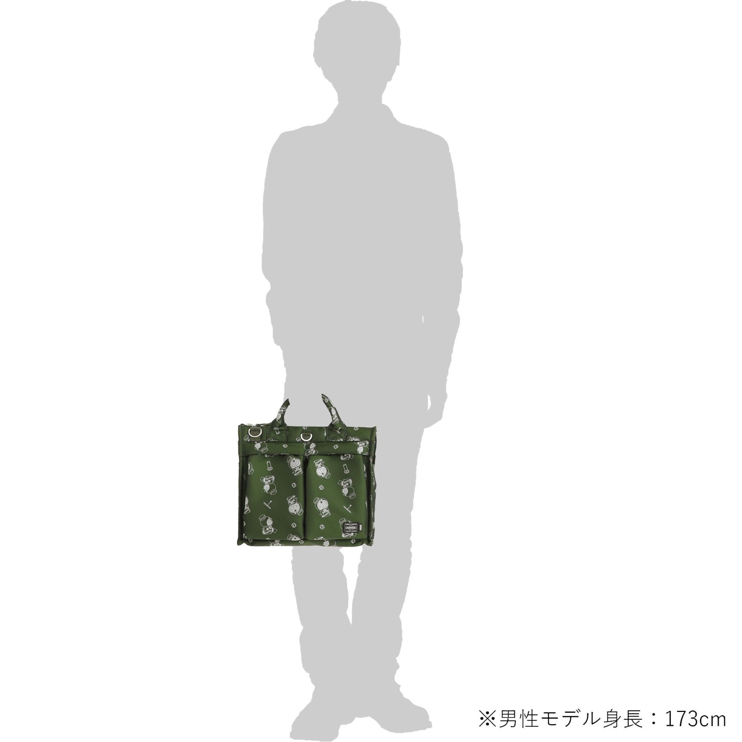 ドラえもん x PORTER(ドラえもん x ポーター) 2WAY TOTE BAG | 吉田