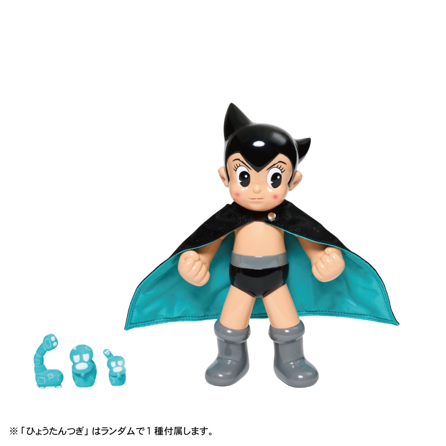 SECRET BASE x POTR(シークレット ベース x POTR) ASTRO BOY | 吉田