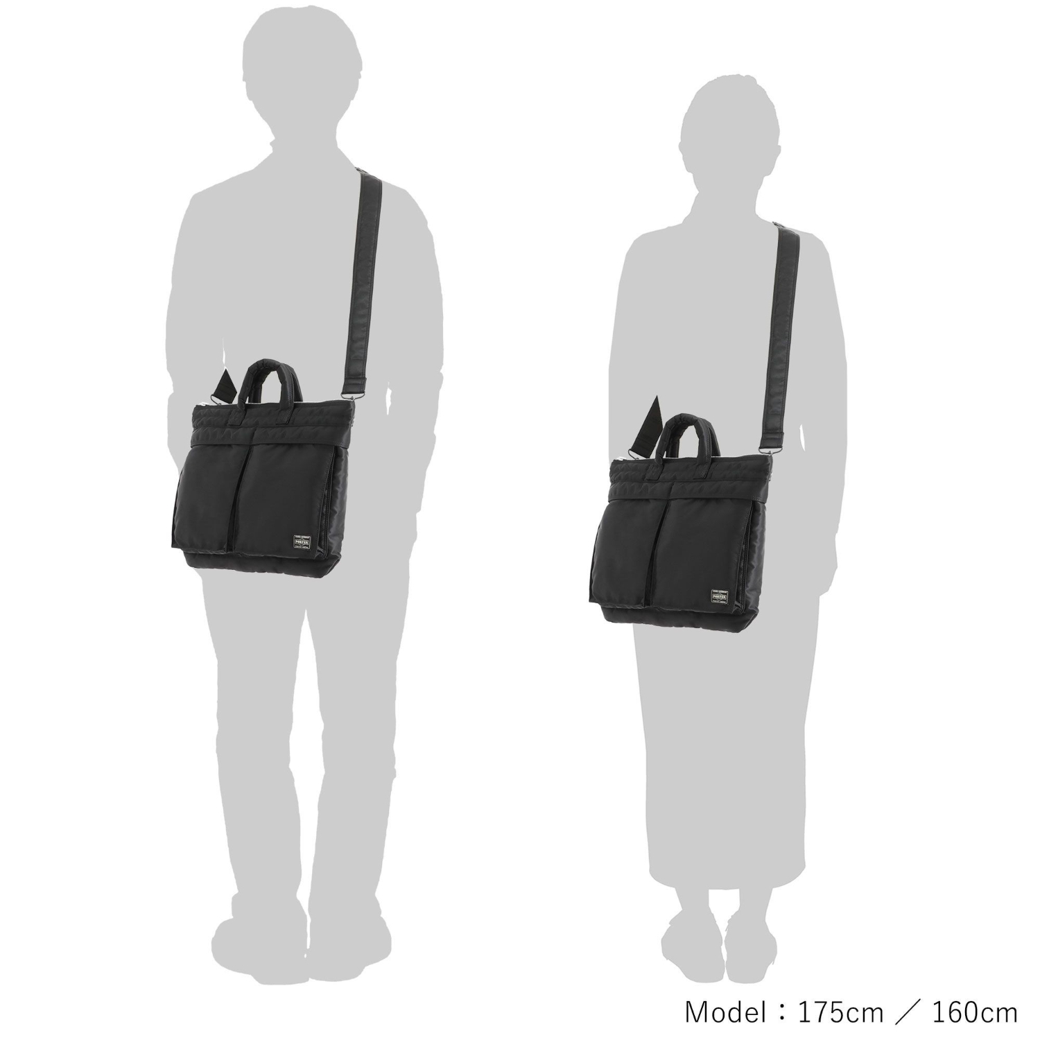 TANKER(タンカー) SHORT HELMET BAG | 吉田カバンホームページ