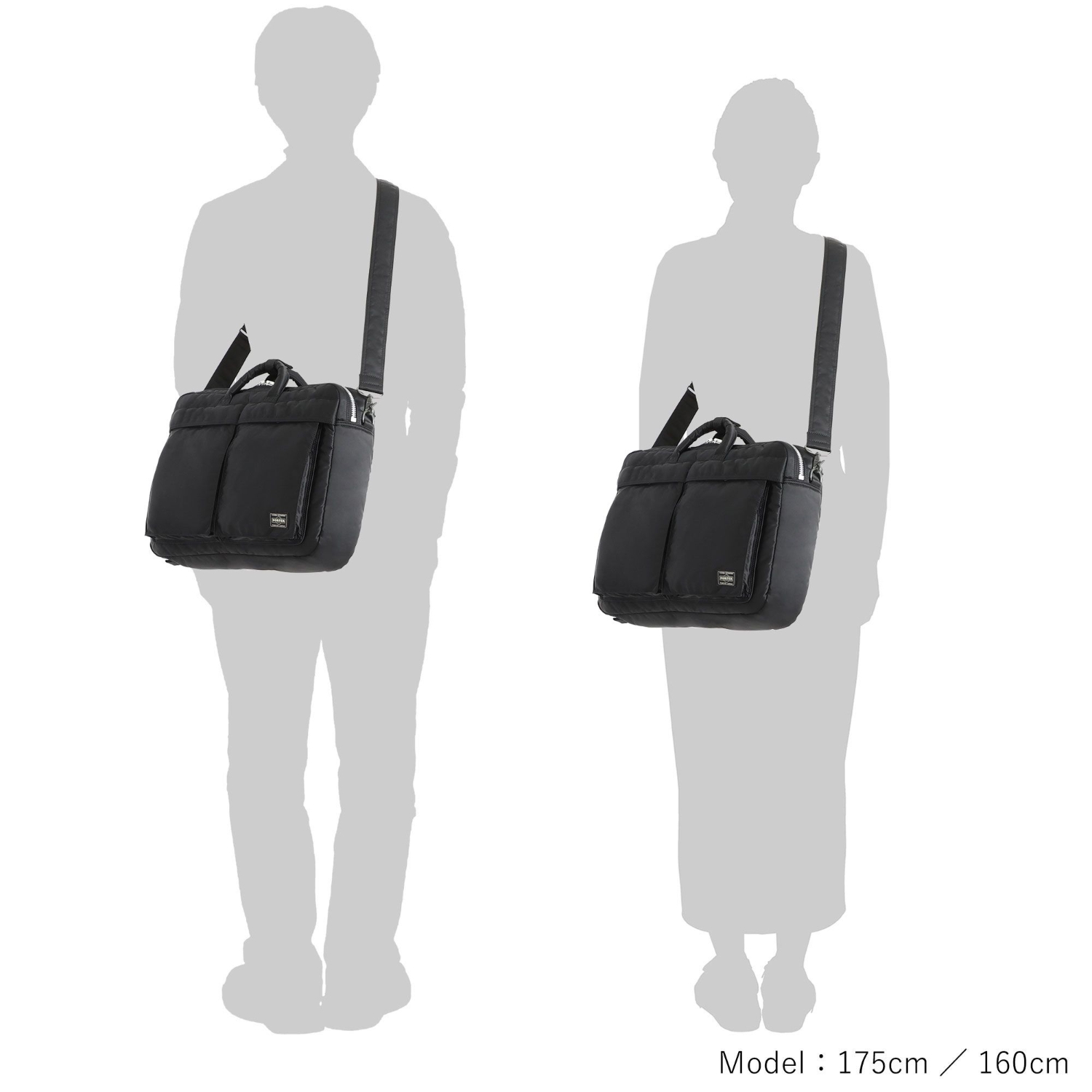 TANKER(タンカー) 3WAY DOCUMENT BAG | 吉田カバンホームページ