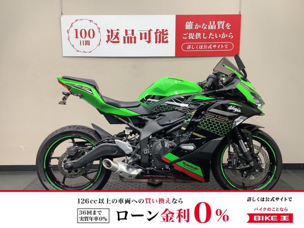 24596226.jpeg?resize=600,450,