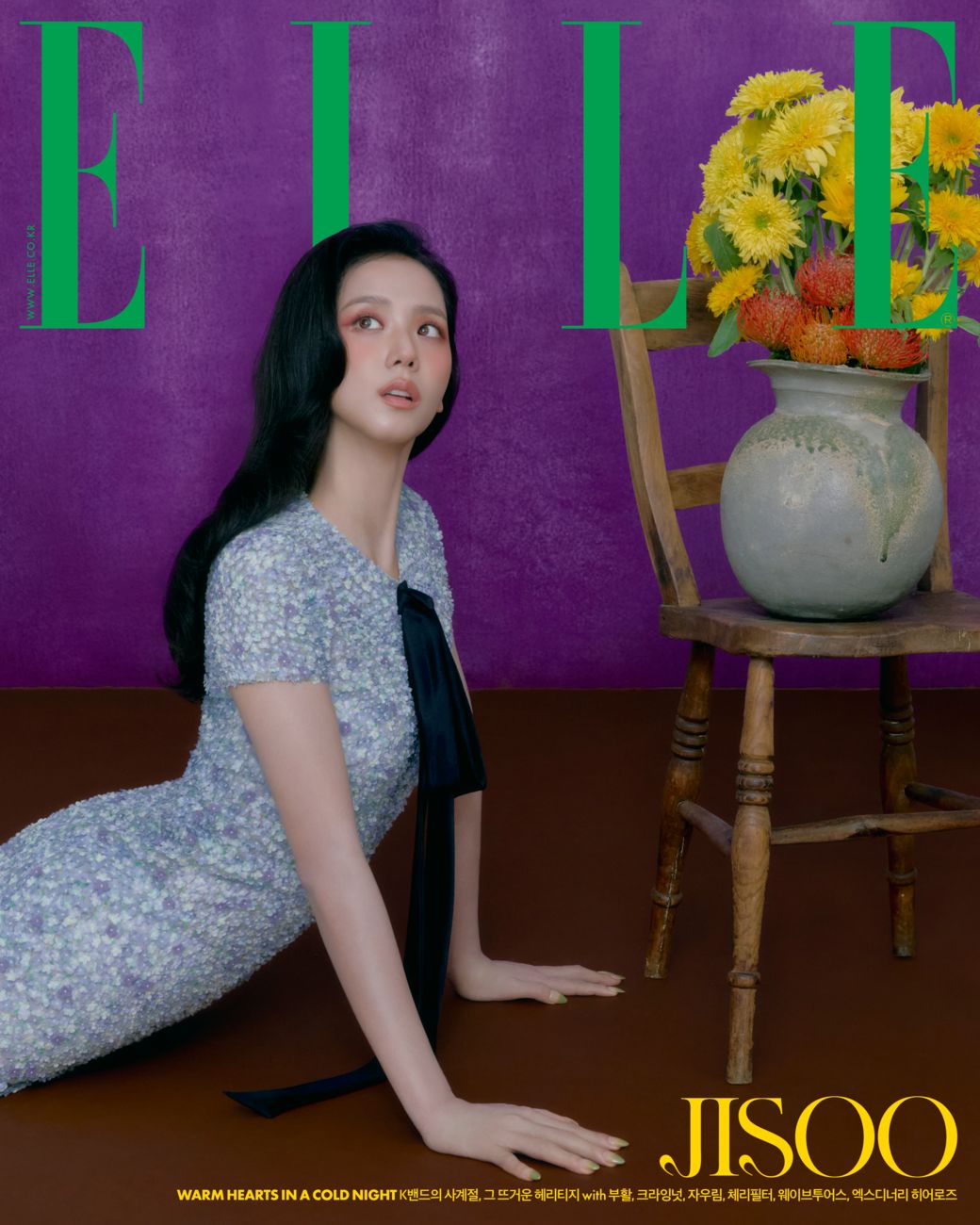 ELLE (KOREA) 12月號2025 五款（封面人物：BLACKPINK-Jisoo／內頁人物