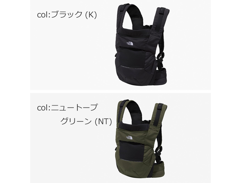 THE NORTH FACE (ザノースフェイス) Baby Compact Carrier / ベイビー